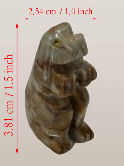 1.5" Genuine Peru Standing Soapstone Dog (Buy one get second one 50% off)